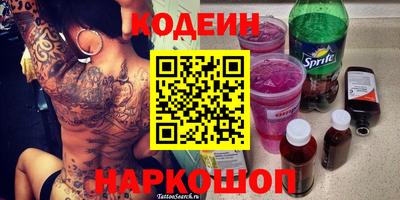 мдпв Железноводск