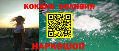 СК Железногорск