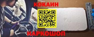 мдпв Железноводск