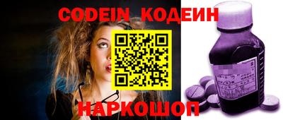 прущая мука Ефремов