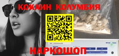прущая мука Ефремов