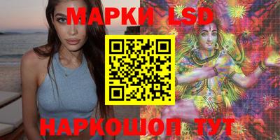 мдпв Железноводск