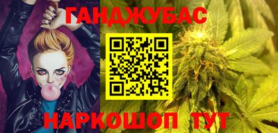 СК Железногорск