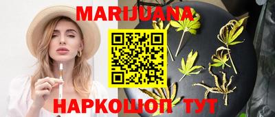 мдпв Железноводск