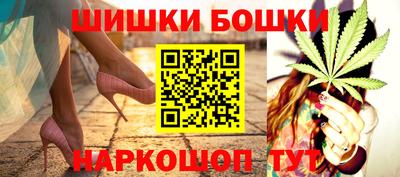 СК Железногорск