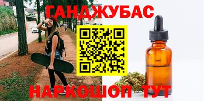 мдпв Железноводск