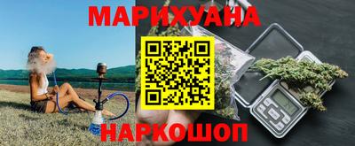 прущая мука Ефремов