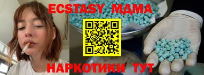 прущая мука Ефремов