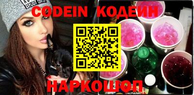 прущая мука Ефремов