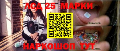 мдпв Железноводск
