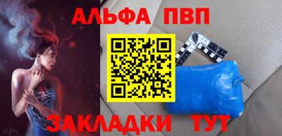 СК Железногорск