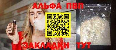 СК Железногорск