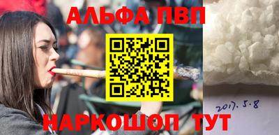 СК Железногорск