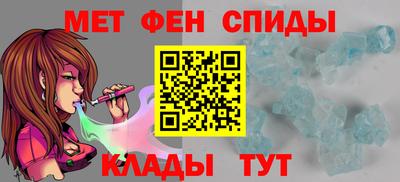 прущая мука Ефремов