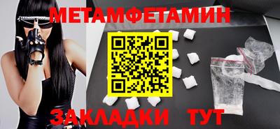 прущая мука Ефремов