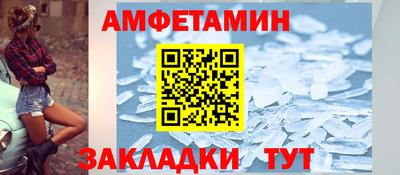 прущая мука Ефремов
