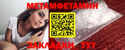 мдпв Железноводск