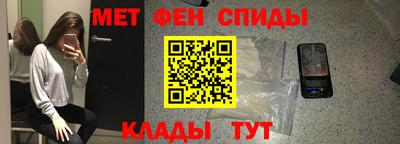 мдпв Железноводск