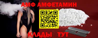 СК Железногорск