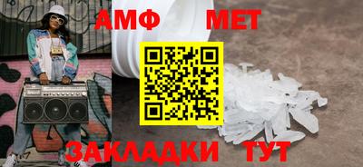 мдпв Железноводск
