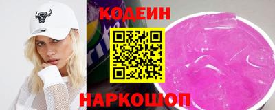 СК Железногорск