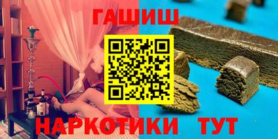 СК Железногорск