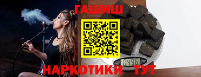 СК Железногорск