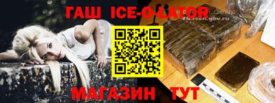 мдпв Железноводск