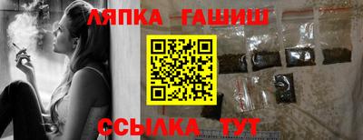 прущая мука Ефремов