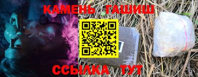 прущая мука Ефремов