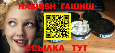мдпв Железноводск