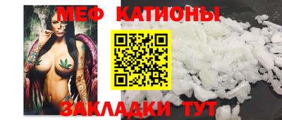 СК Железногорск