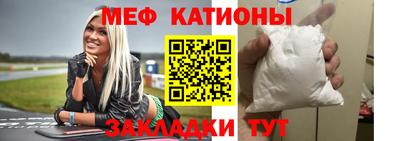 прущая мука Ефремов