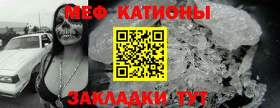 прущая мука Ефремов